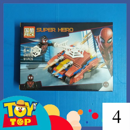 Đồ chơi lắp ráp Người nhện Spiderman đa vũ trụ mini và xe ô tô , tàu bay siêu anh hùng xếp hình PRCK 64055
