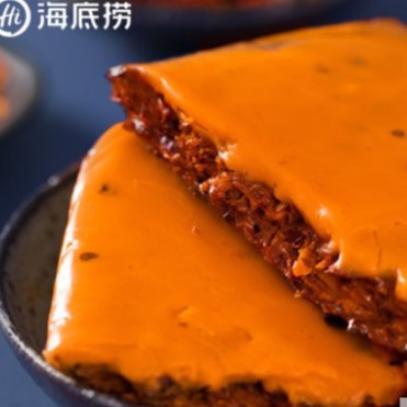 Gói cốt lẩu Haidilao / Gia vị lẩu Haidilao | BigBuy360 - bigbuy360.vn