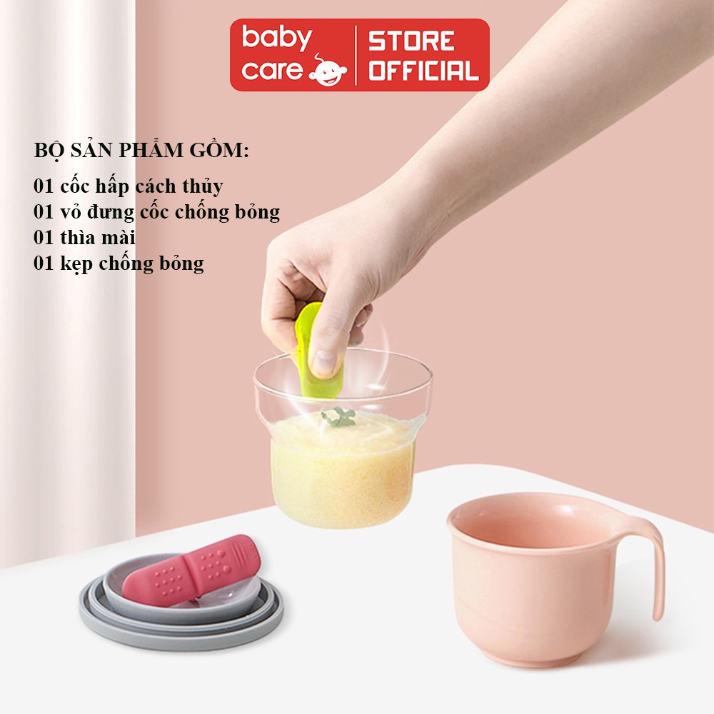 Bộ cốc hấp cách thủy BC BABYCARE đồ dùng ăn dặm cho bé - BC2305