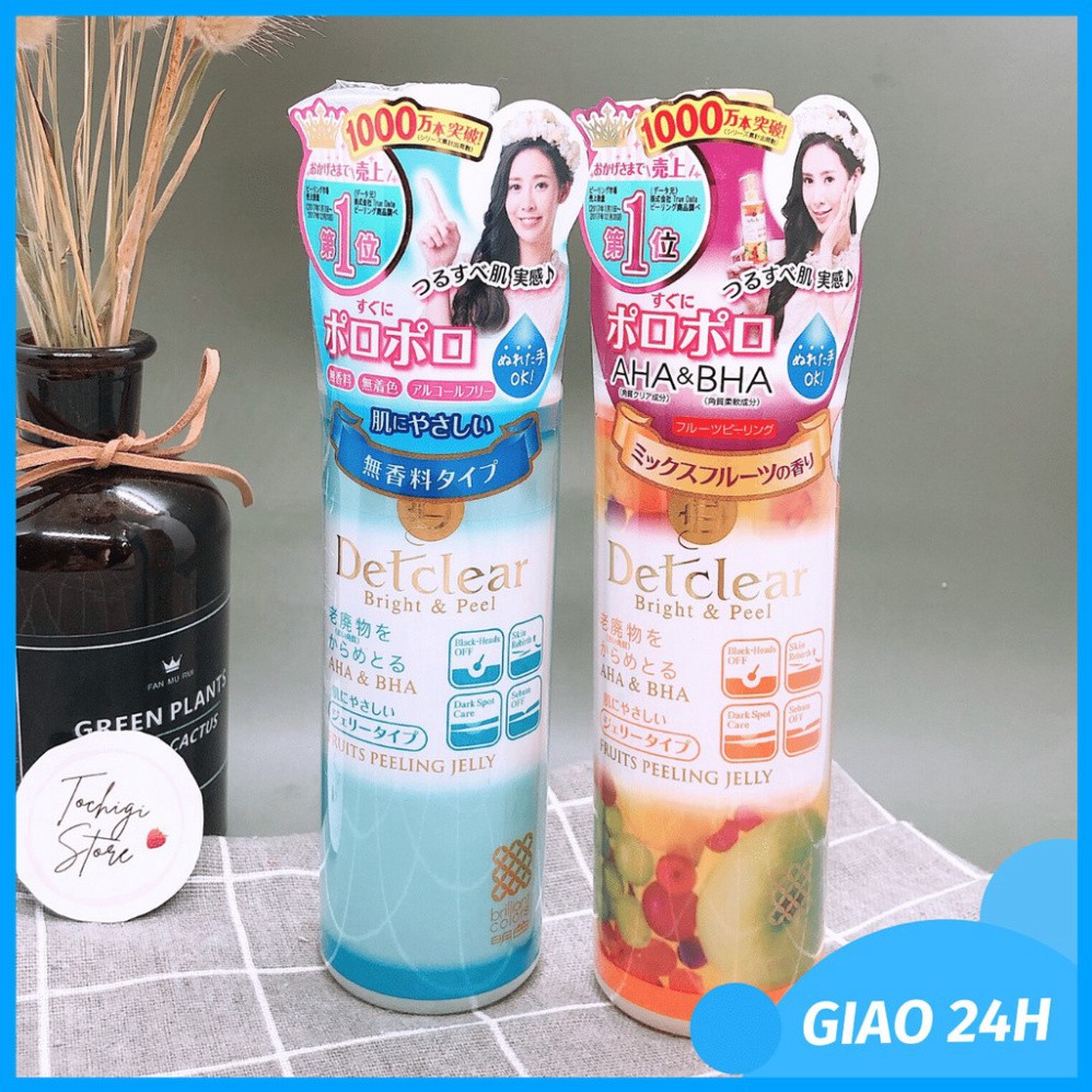 Gel tẩy tế bào chết Detclear Bright and Peel Nhật Bản