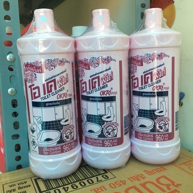Nước tẩy OKAY 960ml Thái Lan