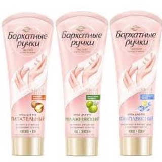 Kem dưỡng da tay chống nẻ Silky Hands của Nga 80ml