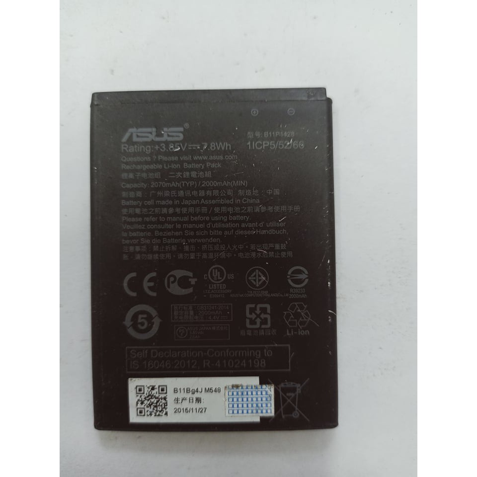 Pin Asus Zenfone Go 4.5 inch Battery 1ICP5/52/66 Cũ Zin Tháo Máy