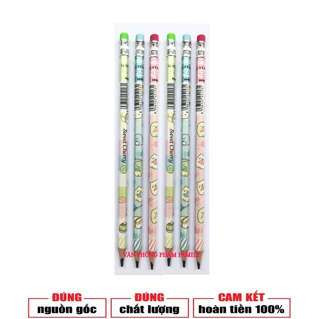 Hộp 12 cây bút chì HB G-STAR HHH, Bút chì B2 nét chữ nhỏ gọn thanh thoát, hiệu ứng màu tốt