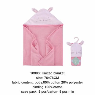 Chăn ủ hình thú Joe Fresh cho bé (76x76cm)