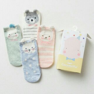 Set tất hộp Caramella