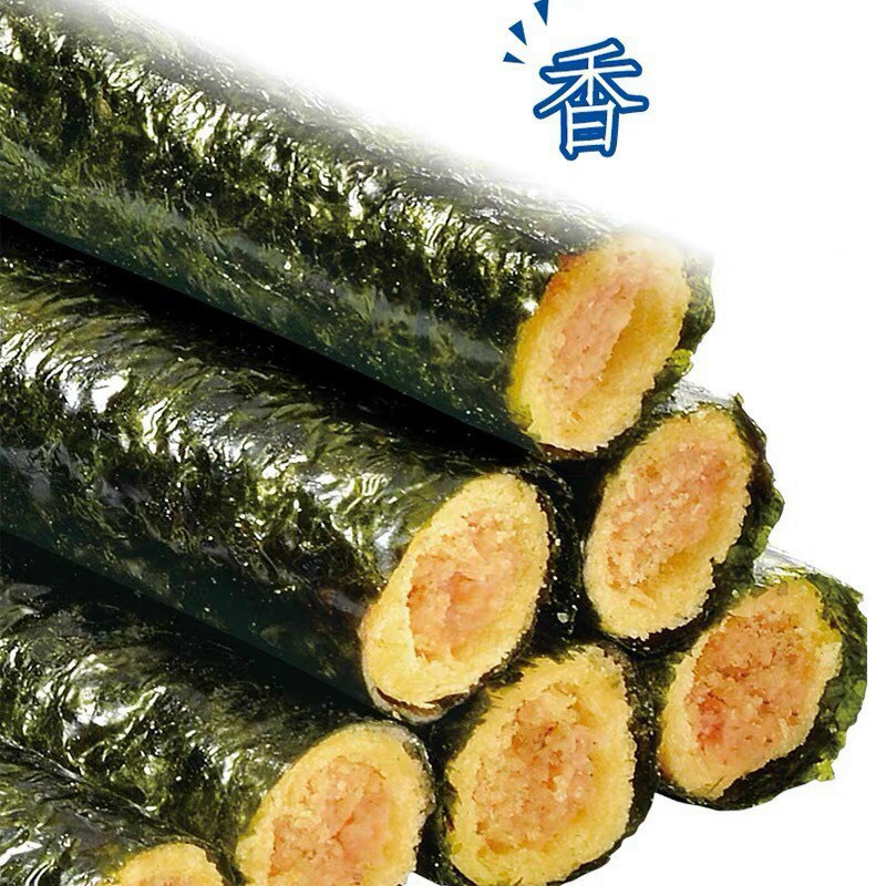 Snack Rong Biển Cuộn Trứng Muối Chà Bông Vị Heo - Tôm - Cá - Hộp To 90gr Siêu Ngon [HÀNG MỚI VỀ]