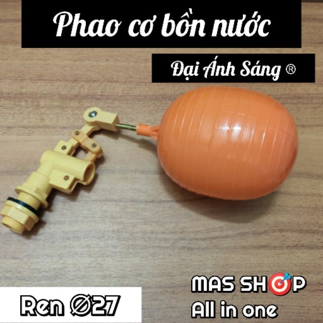 Phao cơ bồn nước ĐẠI ÁNH SÁNG ren ∅27