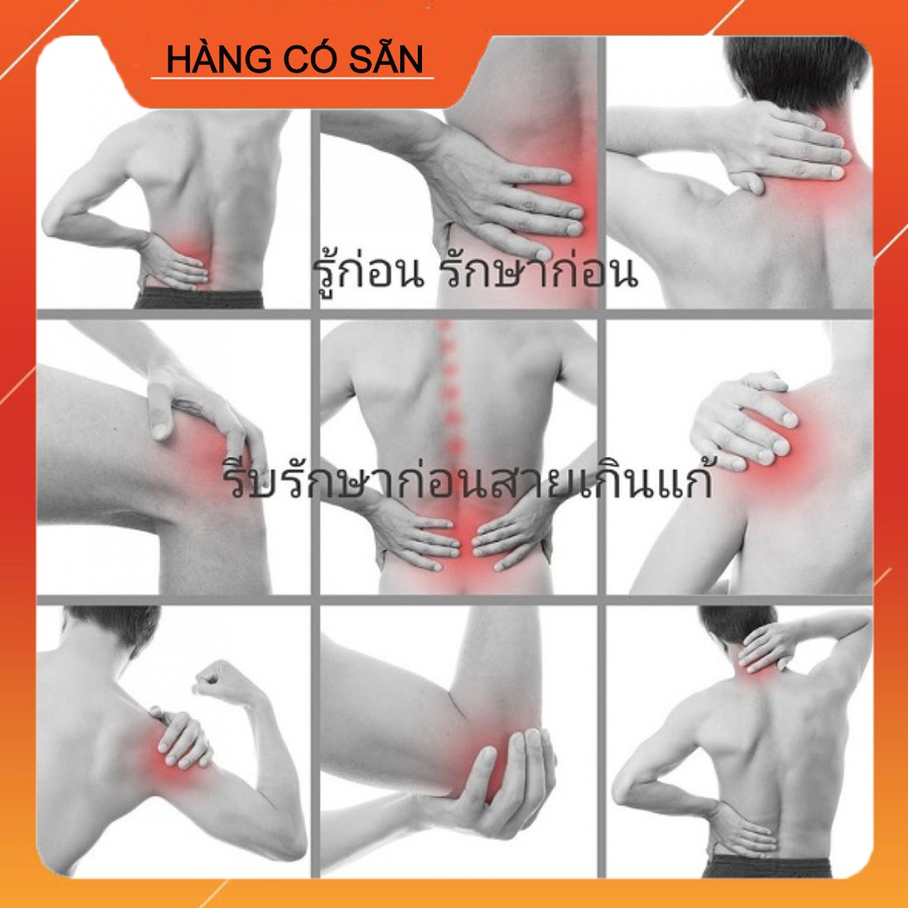 Kem Trị Thoát Vị Đĩa Đệm Và Đau Nhức Xương Khớp Difelene 100g Thái Lan (ไดฟีลีน) [Có Sẵn]