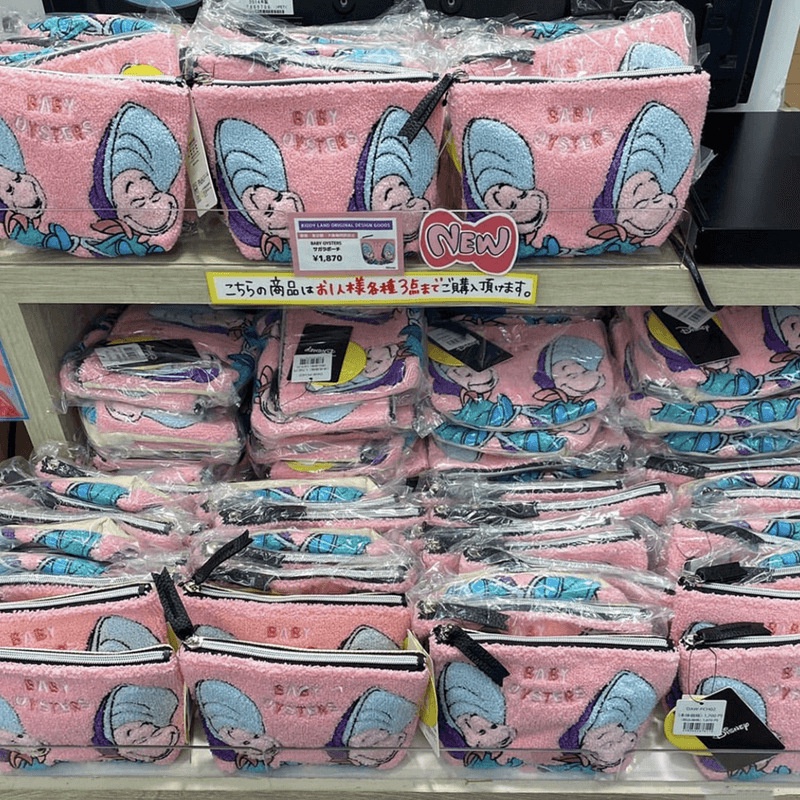 Túi Vải Bông Đựng Điện Thoại / Mỹ Phẩm Thêu Hoạt Hình Oyster Kiểu Nhật Bản Dễ Thương