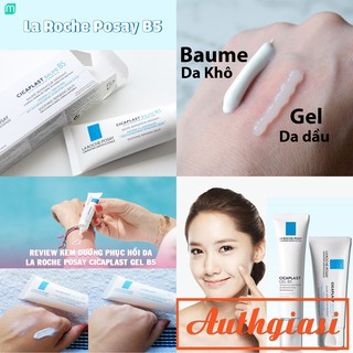 Kem dưỡng La Roche Posay Cicaplast Baume Gel B5 làm dịu, mát và phục hồi da 40ml