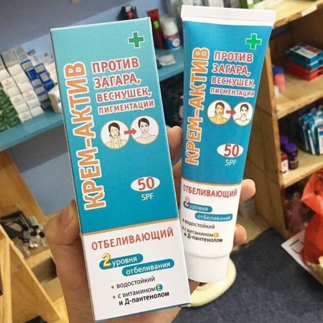 Kem chống nắng lên tone SPF 50 - Nga