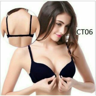 Áo ngực cài trước dây mảnh