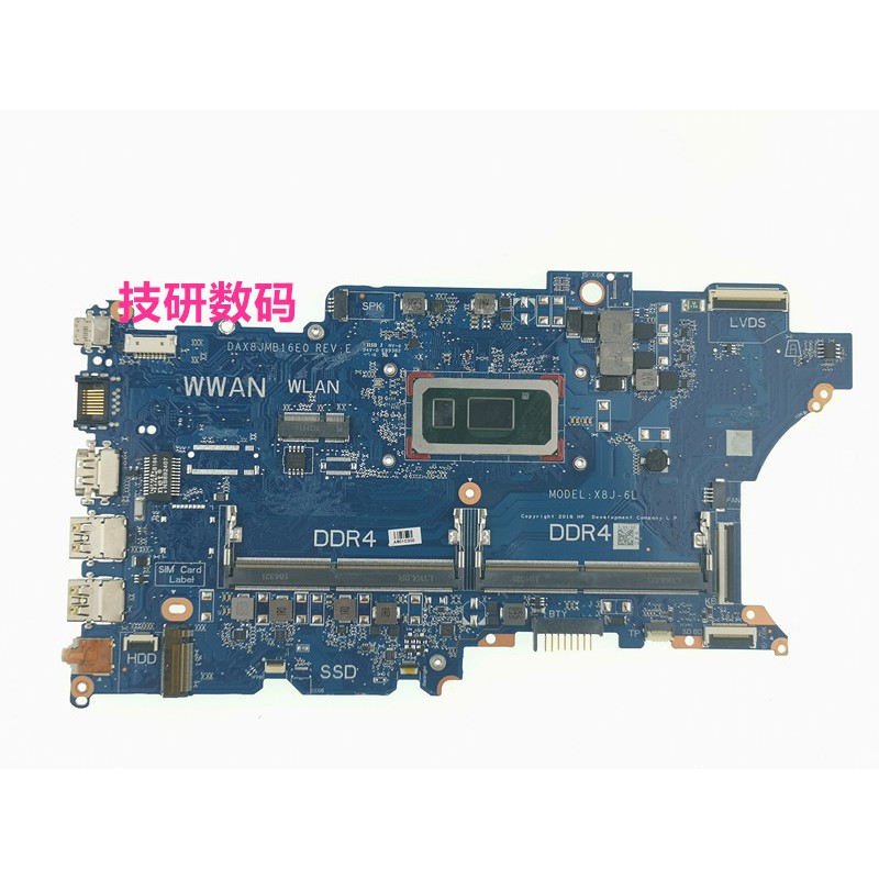 MAIN HP 450 G6 I5-8265U
