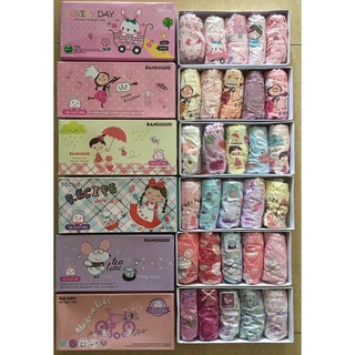 Set 5 quần chíp xuất Hàn bé gái