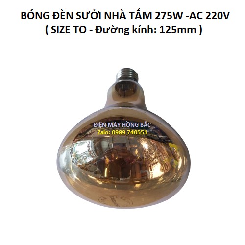 Bóng đèn sưởi nhà tắm 275W AC220V