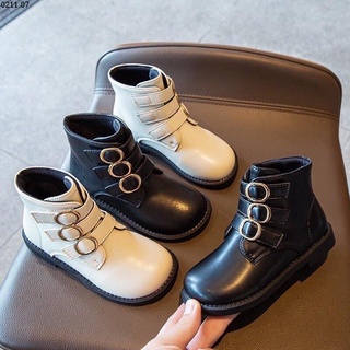 Boot da cài quai