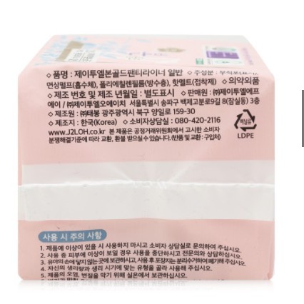 BĂNG VỆ SINH HÀNG NGÀY GOLD BON HỮU CƠ NHẬP KHẨU HÀN QUỐC