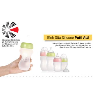 Bình sữa silicone Putti Atti có tay cầm