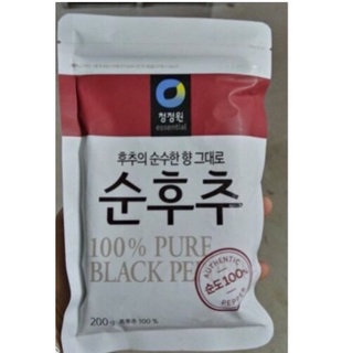 Bột tiêu đen hàn quốc gói 200g