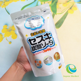 Bột Baking Soda tinh khiết Sesuki Rocket 500g hàng Nhật