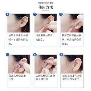 Miếng dán mặt VLine hộp 40 miếng