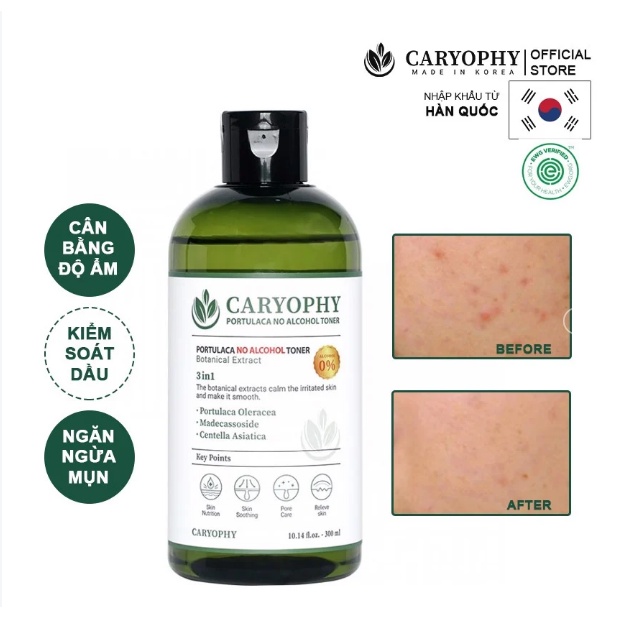 👑 L&G 💄 Caryophy Portulaca Toner  + Serum Caryophy Portulaca Ampoule