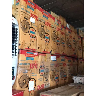 Quạt điều hòa Sunhouse SHD7710