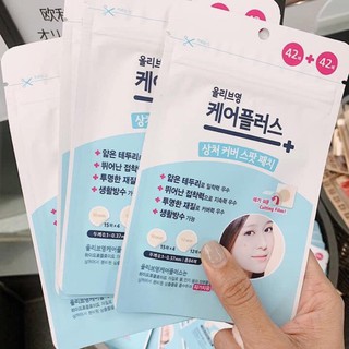 Miếng dán mụn "thần thánh" OLIVE YOUNG