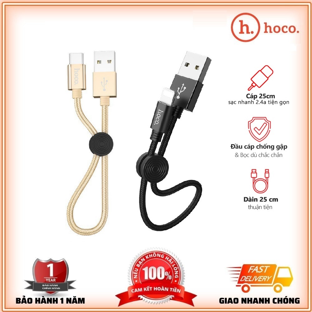 Cáp Sạc Ngắn 25Cm Hỗ Trợ Sạc Nhanh 2.4A - Hoco X35 - Bh Chính Hãng 12 Tháng