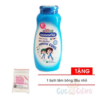 Phấn Kodomo thơm mát - cool - 6 tuổi + 200g - Thái Lan Tặng 1 bịch tăm bông đầu nhỏ cho bé