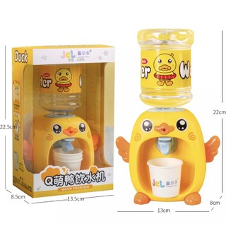Bình rót nước mini