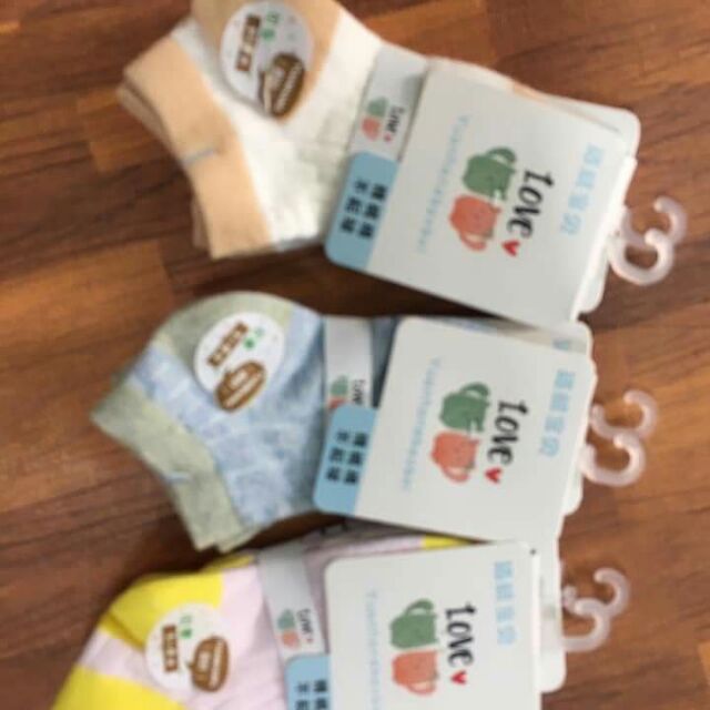 Sét tất cho bé trai bé gái