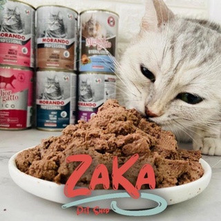 Pate Morando Professional cho mèo 400g 🧡Miglior Gatto🧡