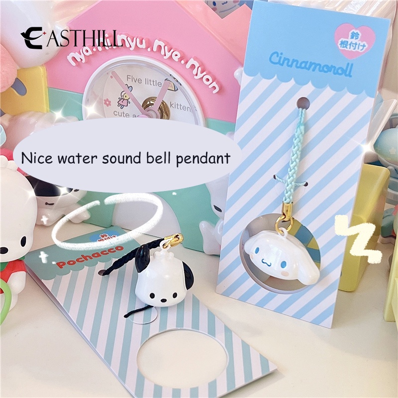 Móc Chìa Khóa / Điện Thoại Mini Hình Melody Kuromiy Pochacco Dễ Thương