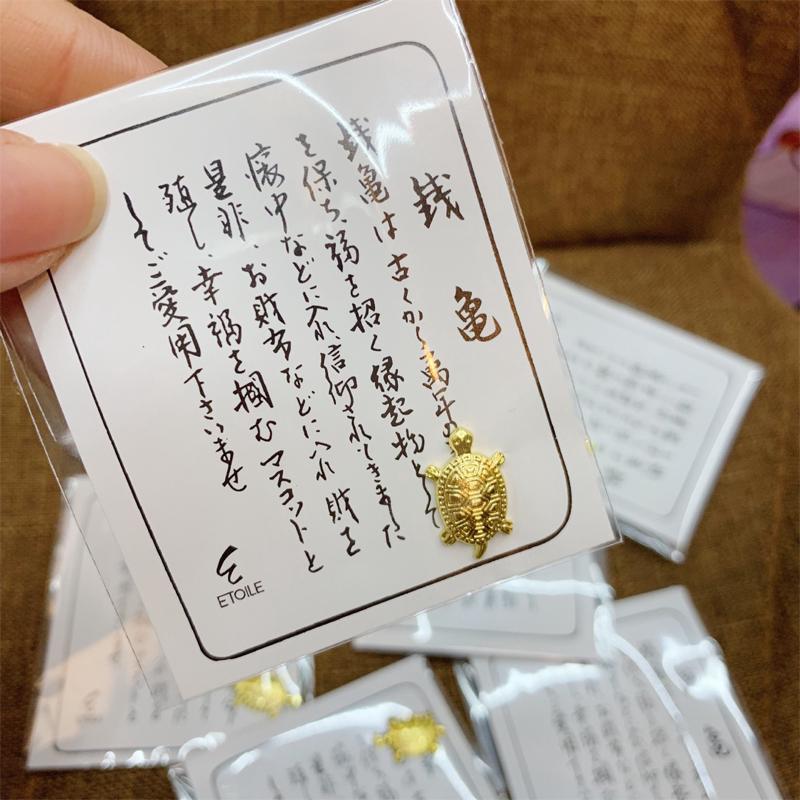 Money Tortoise Golden Turtle Japanese Golden Gifts Lucky