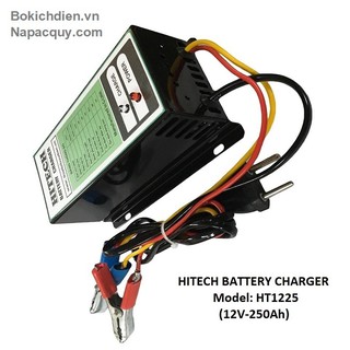 Sạc ắc quy tự động 3 chế độ HITECH HT-1225 (12V-250Ah)