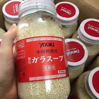 Hạt nêm