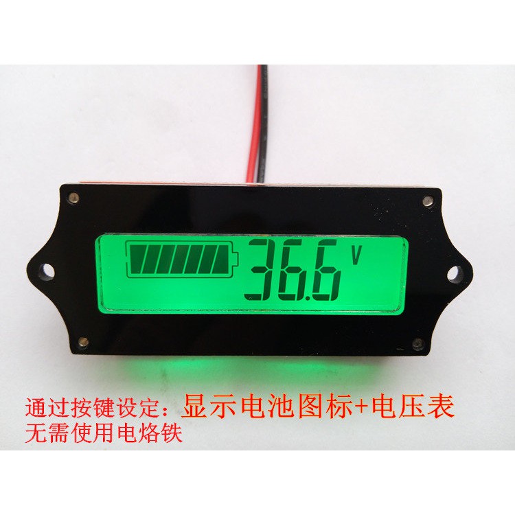 Pin axit chì, pin lithium, bảng hiển thị nguồn LCD chung, chỉ báo nguồn điện còn lại của đồng hồ, phần trăm điện áp