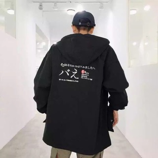 🔅Áo Khoác Dù Chữ Nhật
