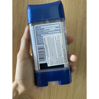 LĂN NÁCH GILLETTE
