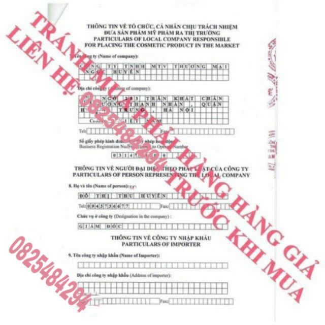 Ủ Trắng Cà Phê 300g (Chính Hãng) | BigBuy360 - bigbuy360.vn