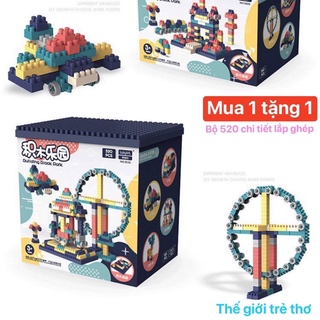 BỘ XẾP HÌNH 520 CHI TIẾT, LEGO LẮP GHÉP THÔNG MINH, ĐỒ CHƠI THÔNG MINH CHO BÉ PHÁT TRIỂN TRÍ TUỆ SÁNG TẠO (tặng kèm tất)