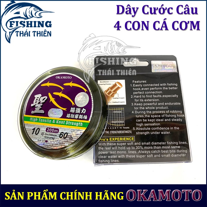 Dây Cước Câu 4 Con Cá Cơm Chính Hãng Okamoto Nhật Bản Cuộn 250m Made In Japan