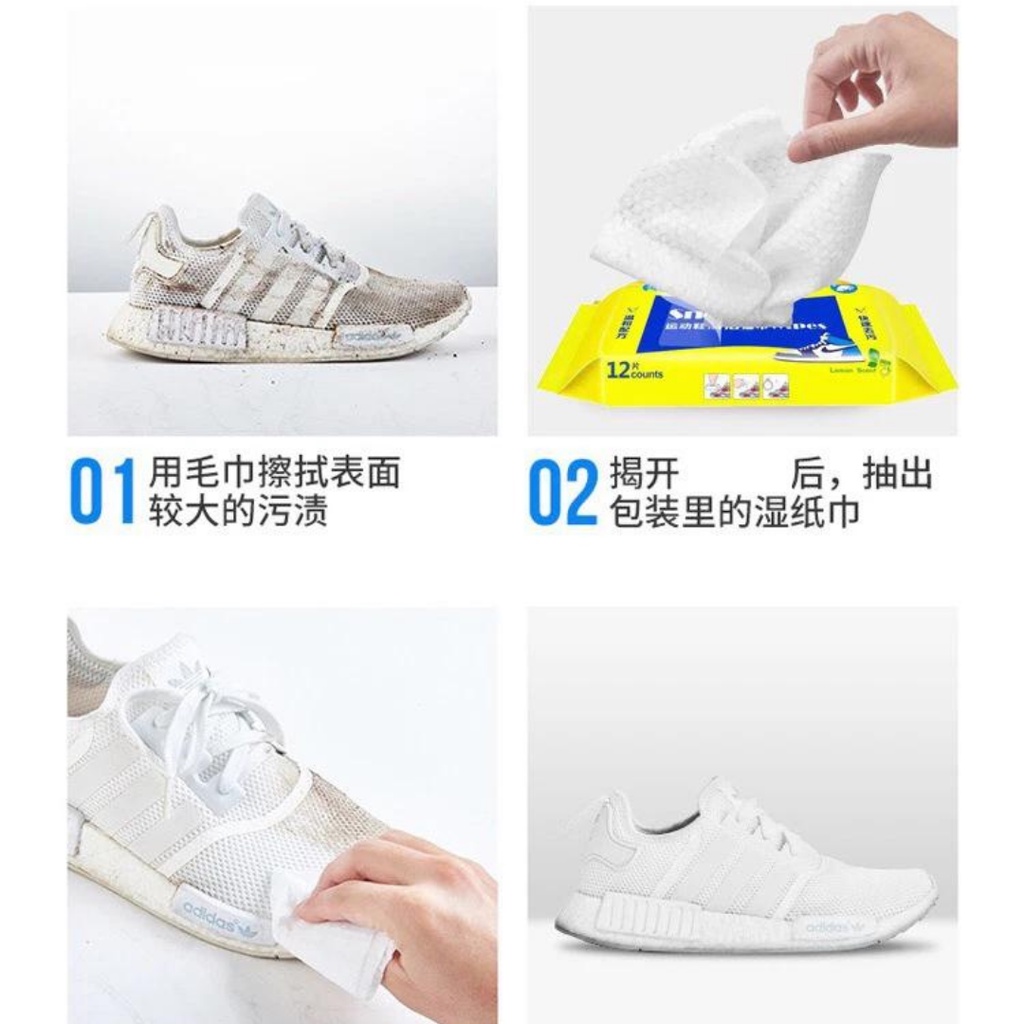 Giấy Lau Giày Sneaker Wipes Tiện Dụng Dạng Gói 12 Tờ