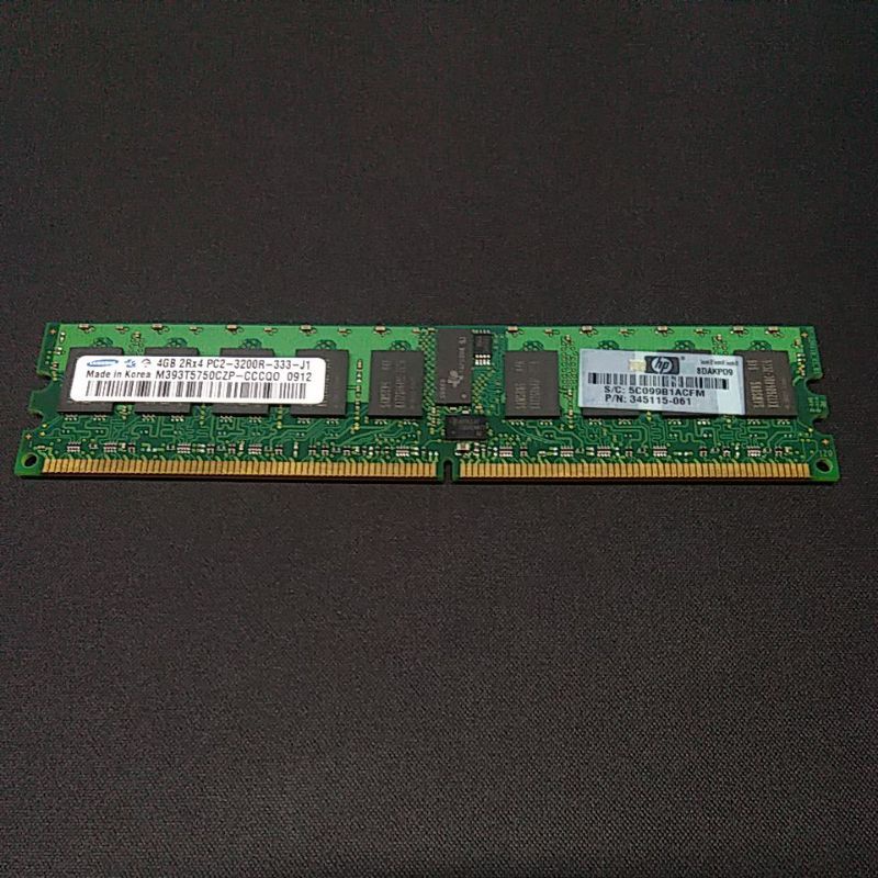 DDR2  4G  Bus 3200 ECC Register Samsung