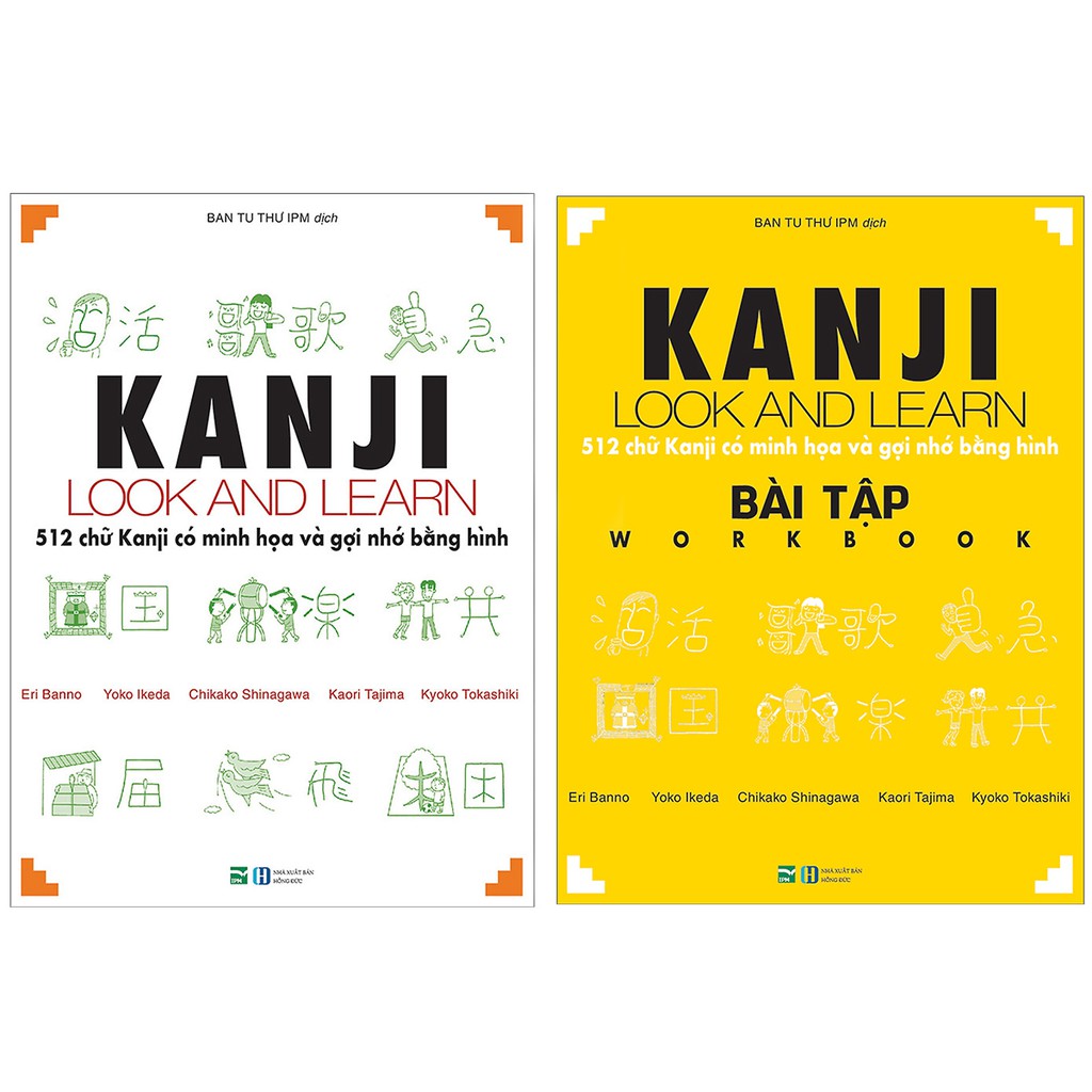 [Mã LIFEXANH24 giảm 10% đơn 99K] Sách - Combo 2 Cuốn Kanji Look And Learn 512 Chữ Kanji ( SGK + SBT )