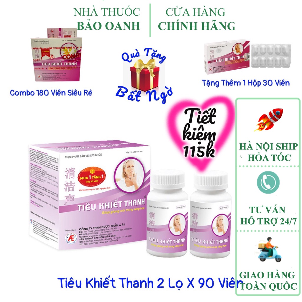 Tiêu Khiết Thanh Hộp 180 Viên Tặng Kèm Hộp 30 Viên - Giảm Triệu Chứng Viêm Đường Hô Hấp Khàn Tiếng Mất Tiếng