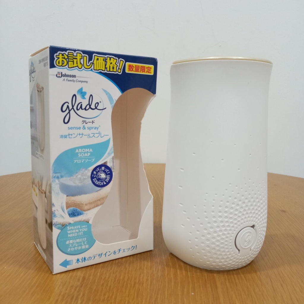 Máy Xịt Thơm Phòng Tự Động GLADE Nhật Bản