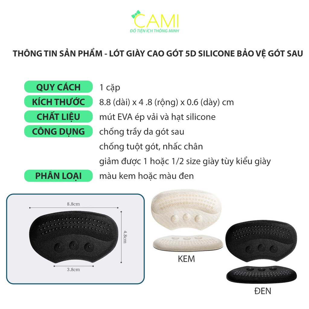 Lót giày giảm size và bảo vệ gót sau chống trầy da, tuột gót khi nhấc chân - Cami - CMPK198